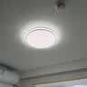 惠普吸顶灯卧室灯具普瑞护眼led简约儿童书房灯中山灯具 臻之光包安装 实拍图