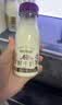 每日鲜语鲜牛奶 A2β-酪蛋白鲜牛奶185ml*6 巴氏杀菌乳 低温鲜奶 实拍图