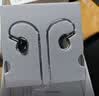觅声天鹤座2【王浩宇Whys推荐】入耳式HiFi有线电竞耳机专业听声辨位fps游戏专用三角洲无畏契约带麦 3.5mm带麦-入会赠迷你声卡 实拍图
