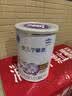 雀巢（Nestle）安儿宁能恩 特殊医学用途无乳糖配方食品 适用乳糖不耐受400g*1罐 实拍图