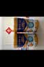 蒙牛悠瑞【牛初乳】免疫球蛋白中老年奶粉900g*2罐礼盒装 中秋送礼 实拍图