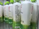 if【肖战推荐】100%纯椰子水果汁饮料泰国进口 350ml*12瓶自营 实拍图