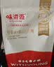 味滋源黑松露菌菇脆250g 即食香菇鹿茸杏鲍菇脆果蔬干 解馋办公室零食 实拍图