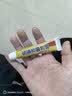 力仕康硫磺软膏阴虱疥虫男女私处阴囊潮湿疥硫磺乳膏疮肛门皮肤止痒膏 实拍图