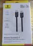 倍思苹果18充电线支持AVS60W双type-c数据线PD100W适用iPhone17air16promax15手机Mac电脑iPad2米黑 实拍图