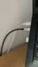 优籁特（ULT-unite）Type-C转DP1.4线8K高清雷电4/5转换头USB-C转接器360Hz手机投屏笔记本外接电脑显示器编织1米 实拍图