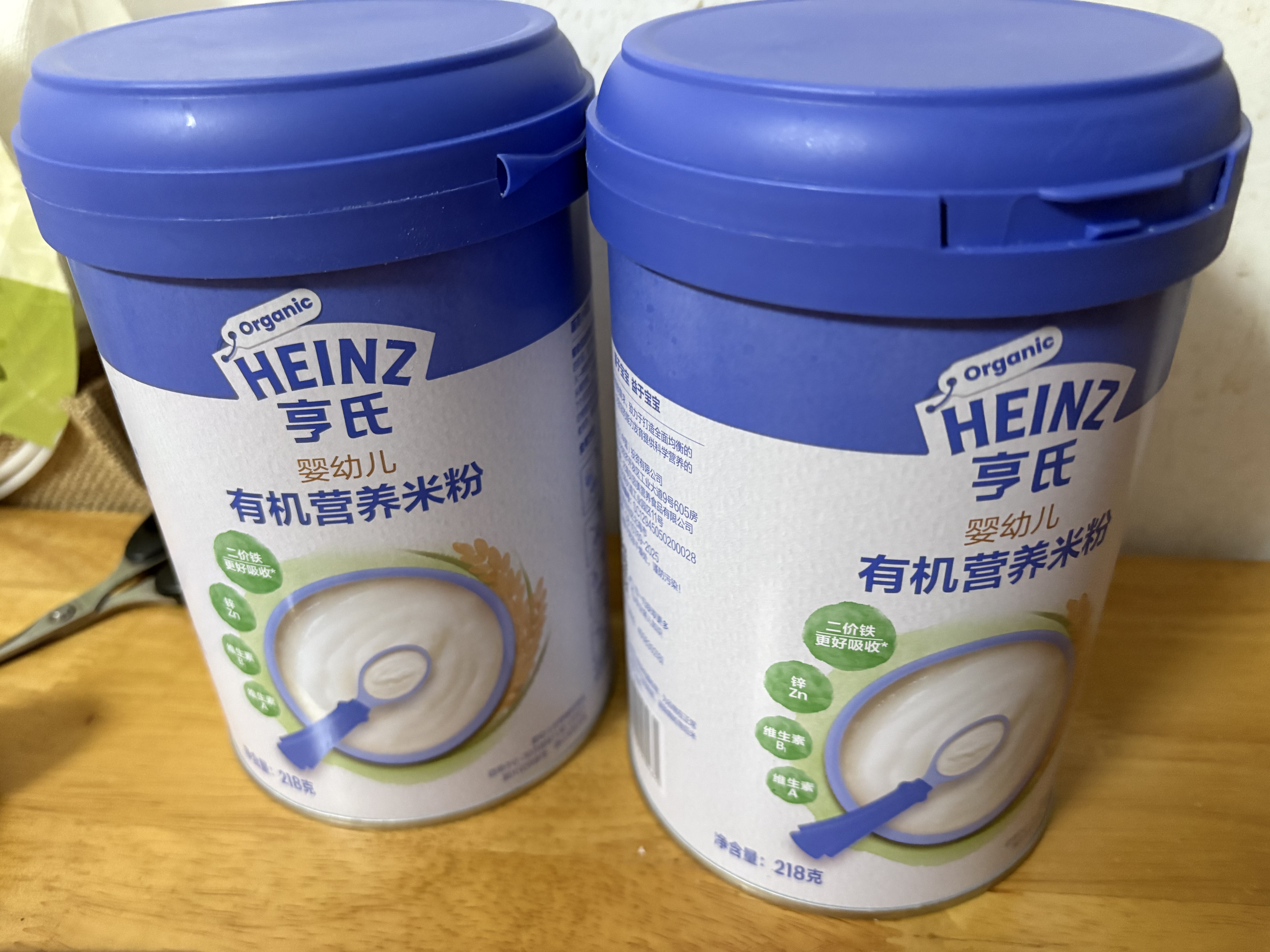 亨氏有机原味米粉218g*2辅食宝宝维C加铁米糊原味高铁米粉6月+ 实拍图