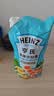 亨氏（Heinz）(Heinz) 沙拉酱 原味沙拉酱 蔬菜水果沙拉寿司酱 200g袋装 实拍图