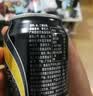 屈臣氏（Watsons）苏打水0糖0卡0脂原味含汽健身无糖饮料调酒气泡水330mL*24罐整箱 实拍图
