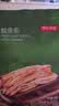 京东京造香烤鱿鱼条丝须100g海味下酒小鱼干即食鱼零食孕妇海鲜青岛特产 实拍图
