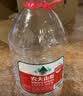 农夫山泉饮用天然水4L*4桶 纸箱塑膜随机发货大桶装 家用桶装水 实拍图