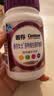 善存女士复合维生素 B族VK2CE烟酰胺叶酸多维元素片高吸收紫瓶120粒*2 实拍图