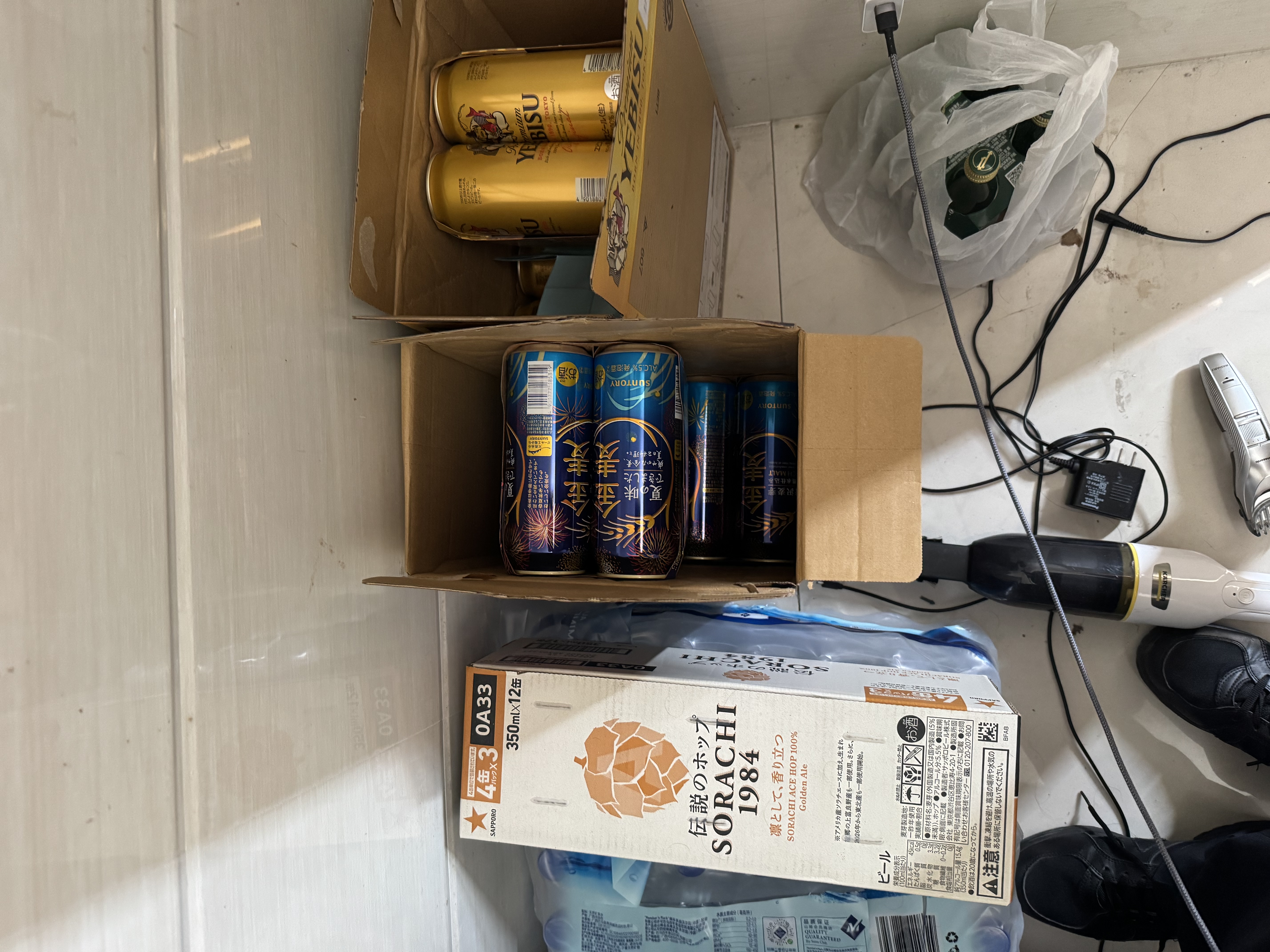 三得利（Suntory）金麦生啤酒日本原装进口晚酌的流派新款上市 晚酌幸子同款【7-8月产】 500mL 24罐 实拍图
