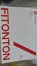 FitonTon100%纯羊毛围巾冬保暖女士生日送礼物百搭格子加厚妈妈围脖礼盒装 实拍图