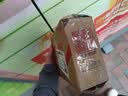 得力（deli）5W小蜜蜂扩音器音响教师专用老师上课专用户外无线麦克风扩音喇叭大功率扬声器无线头戴款灰色 实拍图