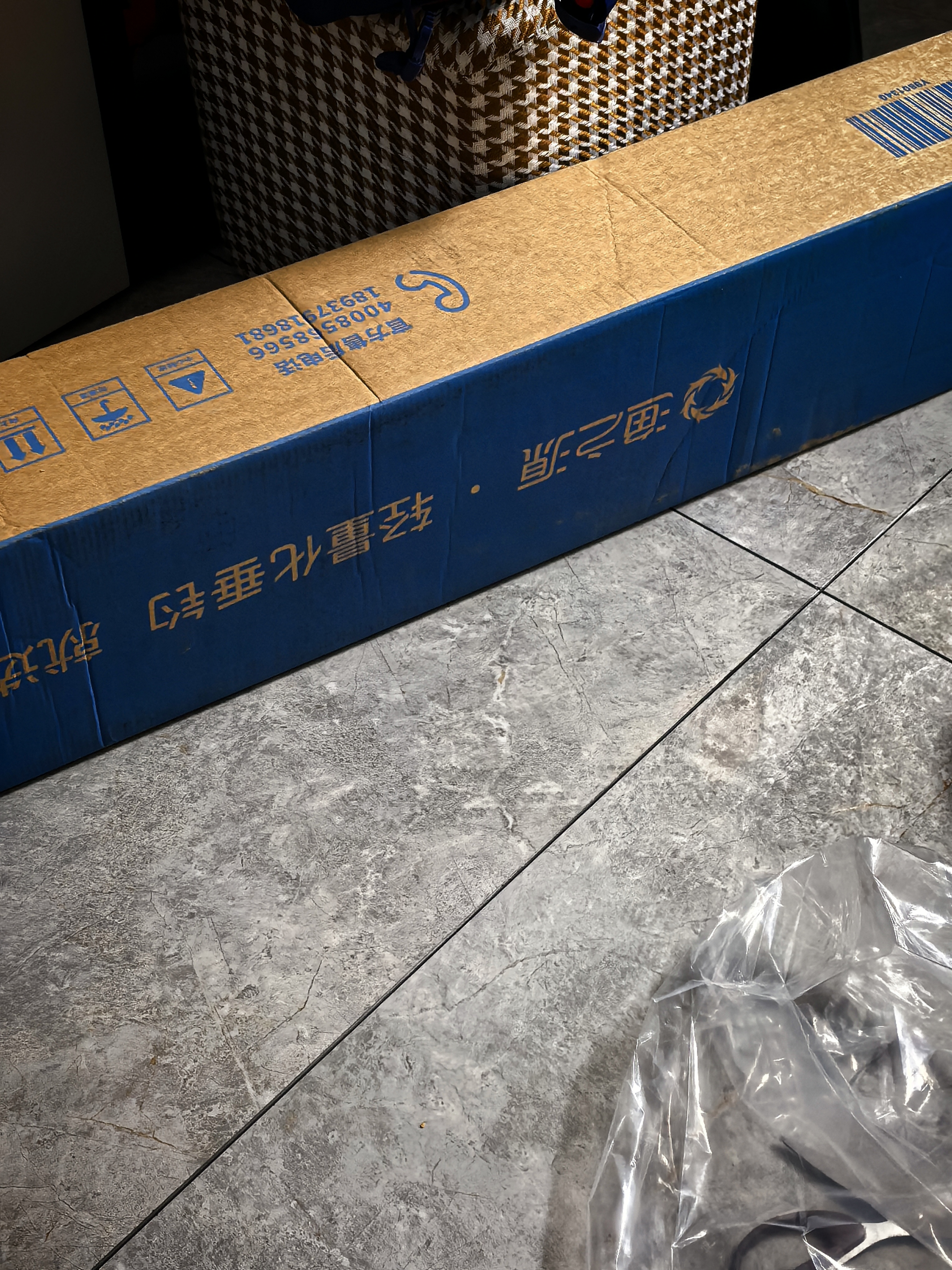 渔之源硬壳鱼竿包冬钓专用收纳包钓鱼包鱼具包硬壳竿包锋芒带伞兜 实拍图