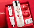SK-II【中秋定制礼物】神仙水精华75ml护肤化妆品礼盒套装sk2生日礼物 实拍图