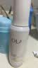 玉兰油（OLAY）全新水光小白瓶75ml美白精华液抗糖提亮护肤品中秋节礼物女友孙千 实拍图
