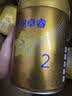 飞鹤星飞帆卓睿2段幼儿配方奶粉6-12月300g乳铁蛋白7种HMO益生菌礼盒 实拍图