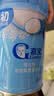 嘉宝（GERBER）婴幼儿高铁米粉维C加铁原味宝宝辅食米糊250g6-12个月 100%真验厂 实拍图