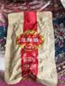 三胖蛋原味/五香瓜子25g 坚果炒货大颗粒葵花籽【京东试用装】 实拍图