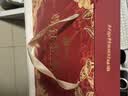 良品铺子坚果礼盒誉喜畅享礼1590g11件零食大礼包自营团购中秋送礼送长辈 实拍图