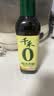 千禾 糯米香醋5度500ml 【0添加】 酿造食醋 炒菜炖煮 点蘸凉拌 实拍图