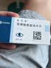 【原研药】络活喜 苯磺酸氨氯地平片 5mg*28片  实拍图