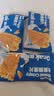 欧扎克【独立包装】全谷物燕麦小麦全麦脆即食麦片早餐搭配水果代餐1kg 实拍图