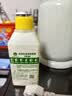 滴露（Dettol）洗衣机清洗剂强力杀菌去污消毒清洁剂滚筒波轮金装版250ml柠檬 实拍图