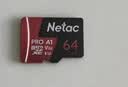 朗科（Netac）64GB TF（MicroSD）存储卡P500系列 A1 U3 V30 4K 耐用行车记录仪&监控摄像头内存卡 读速100MB/s 实拍图