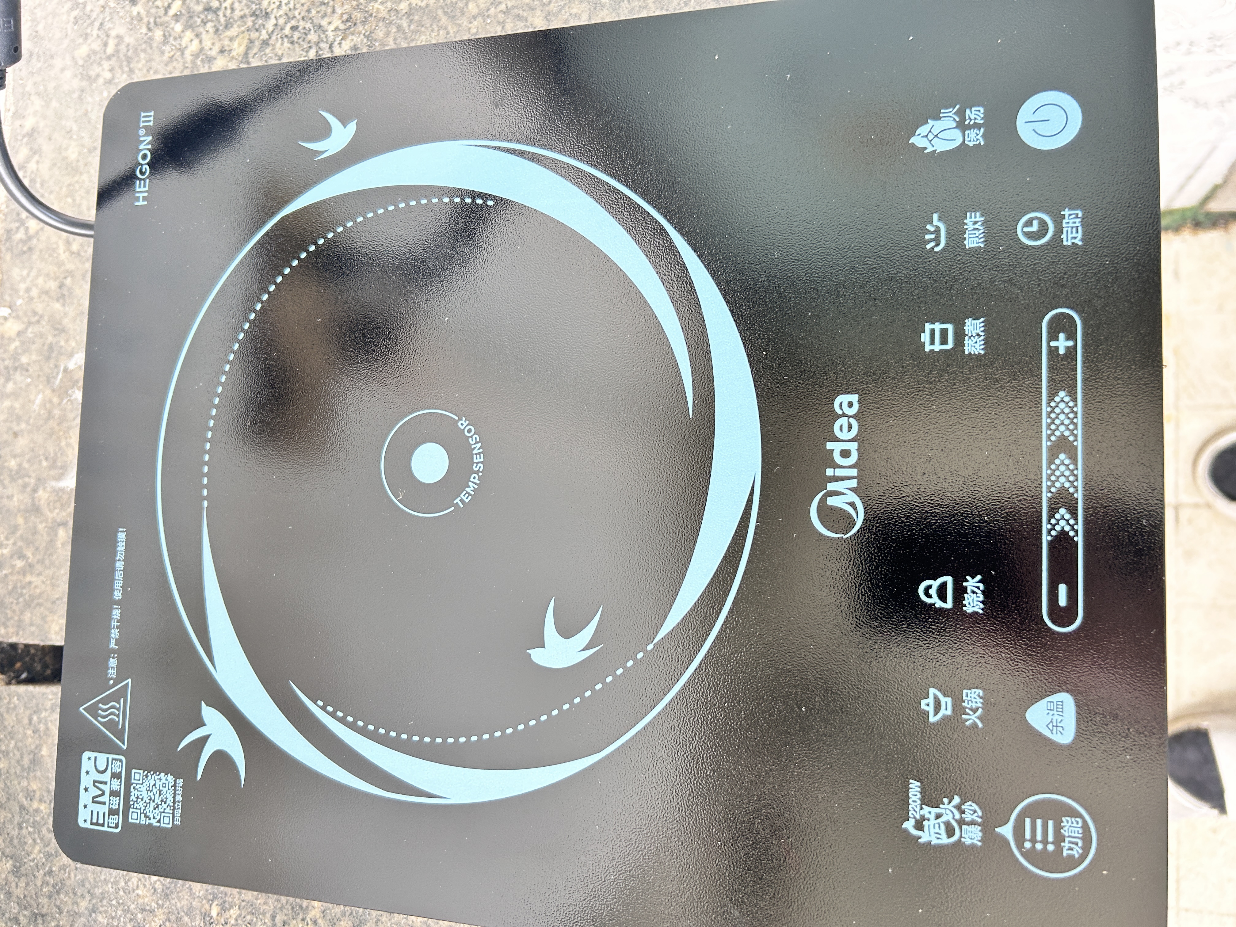 美的（Midea）电磁炉套装家用大功率2200W一键爆炒带锅电磁灶套装火锅电磁炉一体电炒锅 【单灶+双锅】大面板大线圈 实拍图