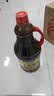 厨邦酱油 上色老抽 老抽酱油【黄豆酱油】1.9L 卤水炖煮上色 红烧酱油 实拍图