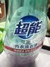 超能 内衣洗衣液 1.72斤(860g*1瓶) 内衣专用 长效抑菌 内衣内裤洗 实拍图