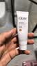 玉兰油（OLAY）全新水光小白瓶50ml美白精华液抗糖提亮护肤品中秋节礼物女友孙千 实拍图
