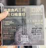 鲜京采双层奥巧三国芝士蛋糕360g 动物奶油冰淇淋零食糕点节日约会分享 实拍图