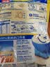 西麦即食燕麦片1000g袋谷物代餐营养早餐无额外添加蔗糖 实拍图