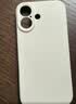 奶小鸭 适用苹果15pro手机壳 iphone15pro保护套镜头全包液态硅胶超薄防摔简约软壳男女款 钛原色 实拍图