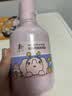 红色小象幼儿洗沐二合一530ml 婴儿洗发水沐浴露洗护无泪新生儿游泳 实拍图