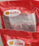 正大鸭肠1斤 生鲜冷冻 卤味麻辣鸭货鸭肠麻辣番茄火锅 实拍图