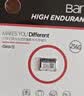 banq&JOY联名款 256GB TF（MicroSD）存储卡U3 C10 A1 V30 4K 高速款行车记录仪&监控摄像头手机内存卡 实拍图