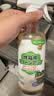 欧乐茉渃蒸烤箱清洁剂500ml微波炉专用清洗剂食品级一体机内部清洗剂神器 实拍图