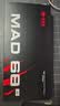 美加狮MAD 60/68 V2 有线连接客制化RT磁轴电竞游戏键盘 61/68键网页驱动台式机笔记本低延迟游戏键盘 MAD 68 V2 冰碳粉 雪曜轴 双灯位 实拍图
