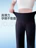 婧麒（JOYNCLEON）孕妇裤夏季薄款外穿阔腿休闲裤长托腹孕妇装 黑色L Jyk178379 实拍图