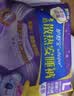 护舒宝 【速干防漏】考拉散热安睡裤L大码4条安心裤夜安裤型卫生巾自营 实拍图
