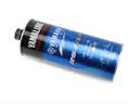 YAMALUBE摩托车机油4T四冲程全合成 10W-40 SL 雅马哈巧格125兴鹰巡鹰福禧 实拍图