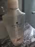 施华蔻（Schwarzkopf）多效修护型洗发露600ml 改善毛躁针对受损柔顺滋养洗发水新老包装 实拍图