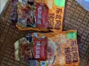 昊七七东北烤冷面500g*2袋配冷面酱方便食品速食家庭早餐特色小吃冷面皮 实拍图