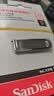 Sandisk闪迪64GB U盘 CZ73 安全加密 数据恢复 学习电脑办公投标 小巧便携 车载 大容量金属优盘 实拍图