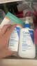 适乐肤（CeraVe）轻盈C乳236ml修护补水保湿乳液敏感肌身体乳男女教师节礼物护肤品 实拍图